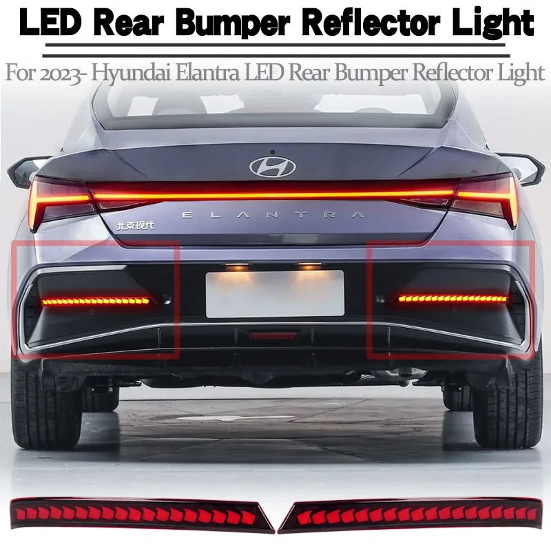 Автомобильный светодиодный задний противотуманный фонарь бампер светильник для