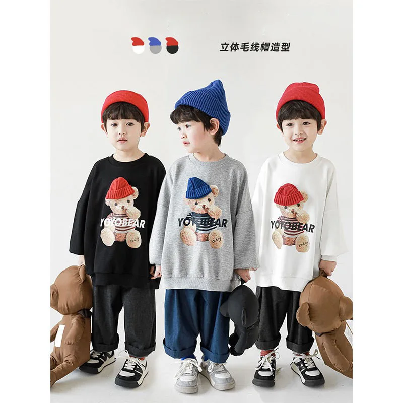 

Boys Girls' Bear Print Sweatshirt 2023 Spring New Detachable Hat Pullover Top