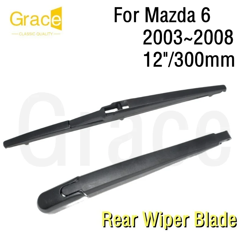 Щетка стеклоочистителя задняя для Mazda 6 12 дюймов/300 мм резина лобового стекла
