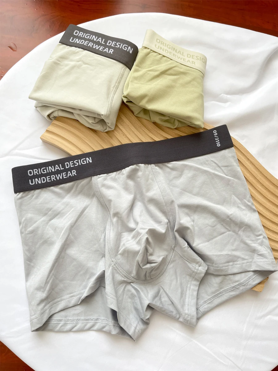 Мужское нижнее белье с буквенной талией спортивные бесшовные однотонные простые