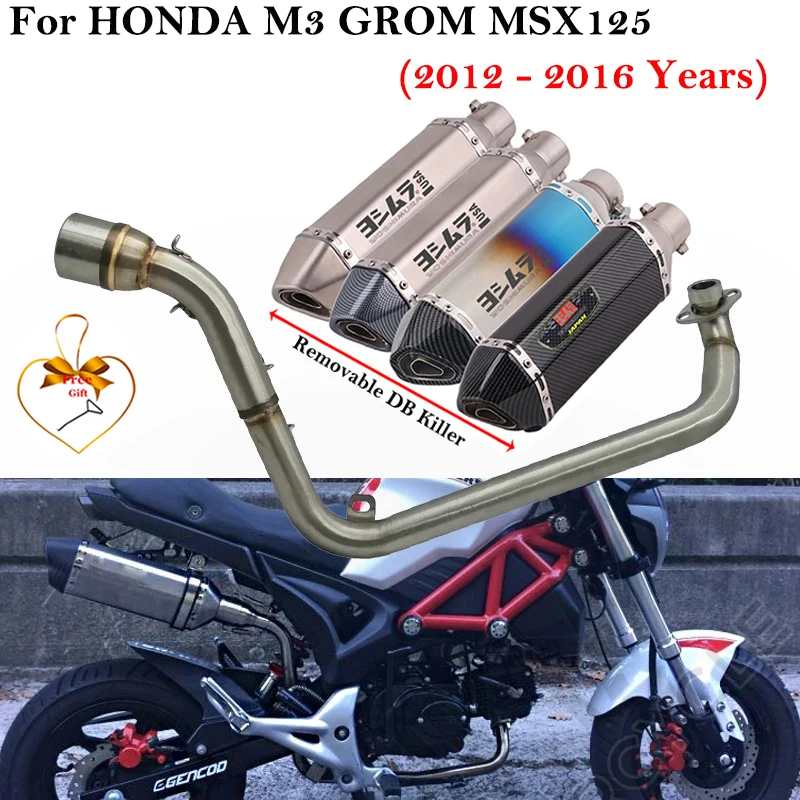 Полная система для HONDA M3 GROM MSX 125 MSX125 2012 - 2016 Yoshimura мотоцикл Выхлопная Передняя