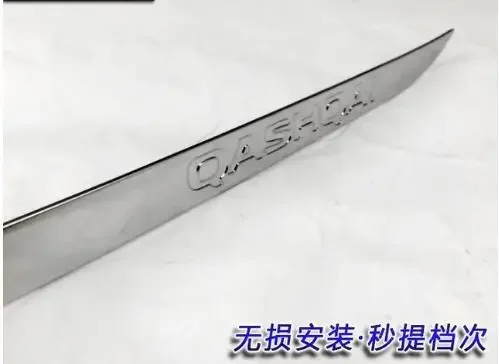 

Крышка багажника для Nissan Qashqai j112016-2019, молдинговая отделка, отделка задней двери из нержавеющей стали, автомобильные аксессуары