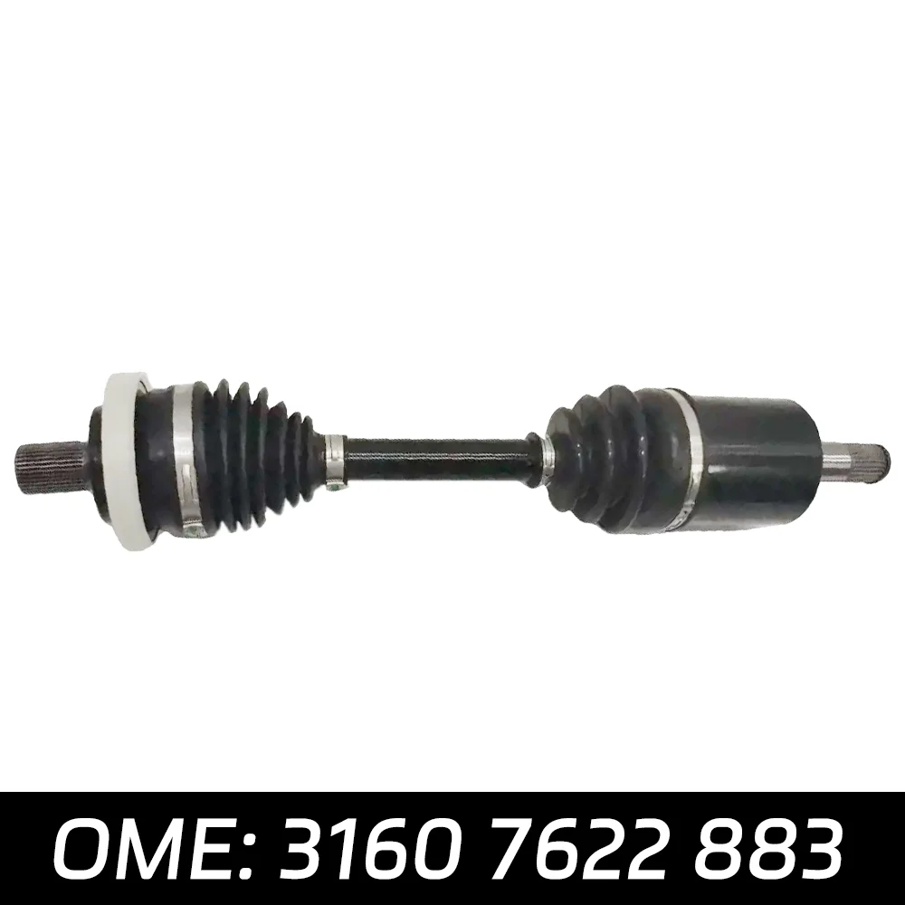 

Suitable for BMW X5 E70 F15 X6 E71 F16 F86 31607553945 31607629883 Output shaft front left 31607622883 31607545125 drive shaft