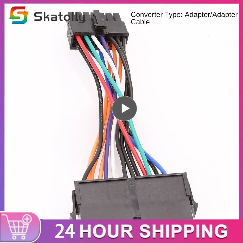 

14p Power Cord Compatible With Ibm Q77 B75 A75 Q75 Less Resistance Power Line Adapter Long Life Easy To Install Efficient