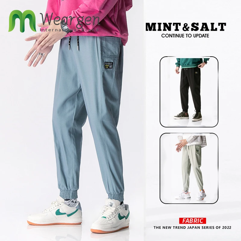 

Брюки-султанки KZ1168 мужские, тонкие хлопковые спортивные штаны для бега, уличная одежда, весна-лето