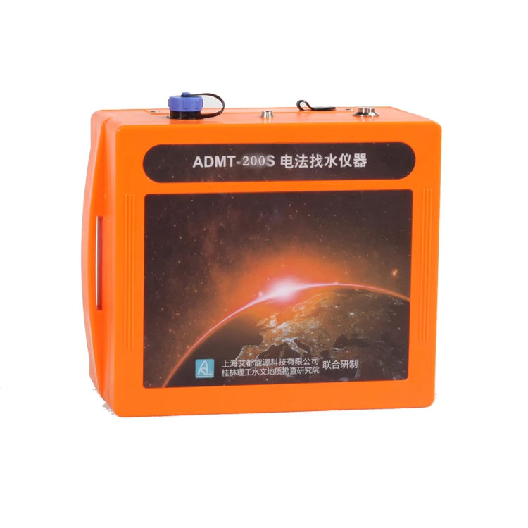 

ADMT-200S water finder underground water detector