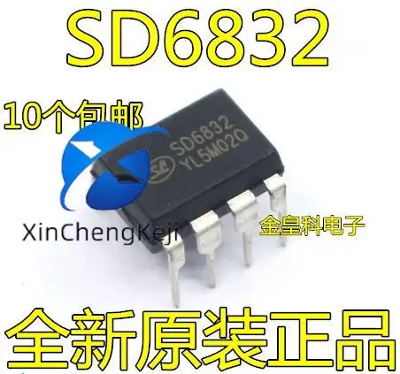 

30pcs original new SD6832 6832 DIP8 power supply