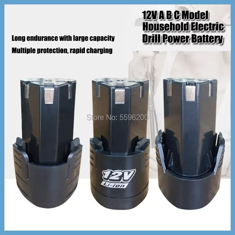 

12V Household Rechargeable Lithium battery Can be used as Power Tools Electric Screwdriver Electric drill Li-ion Battery
