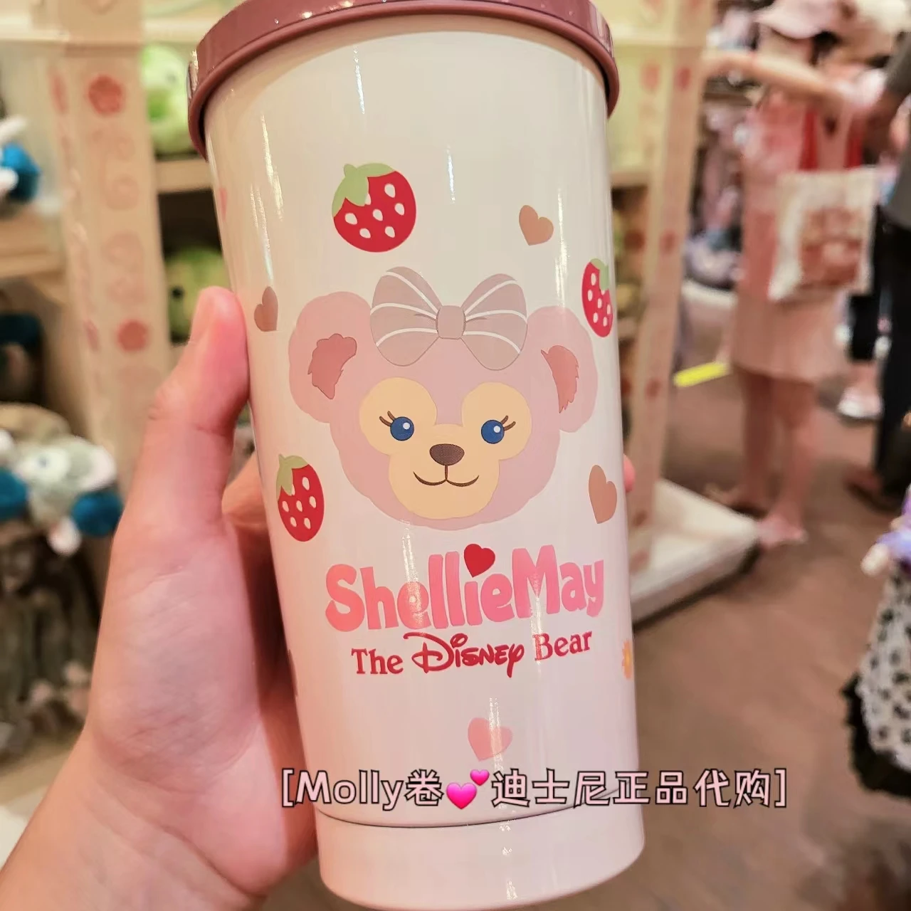 Disney cute StellaLou Straw cup Winnie  Drinking Cup Donald Duck Cup