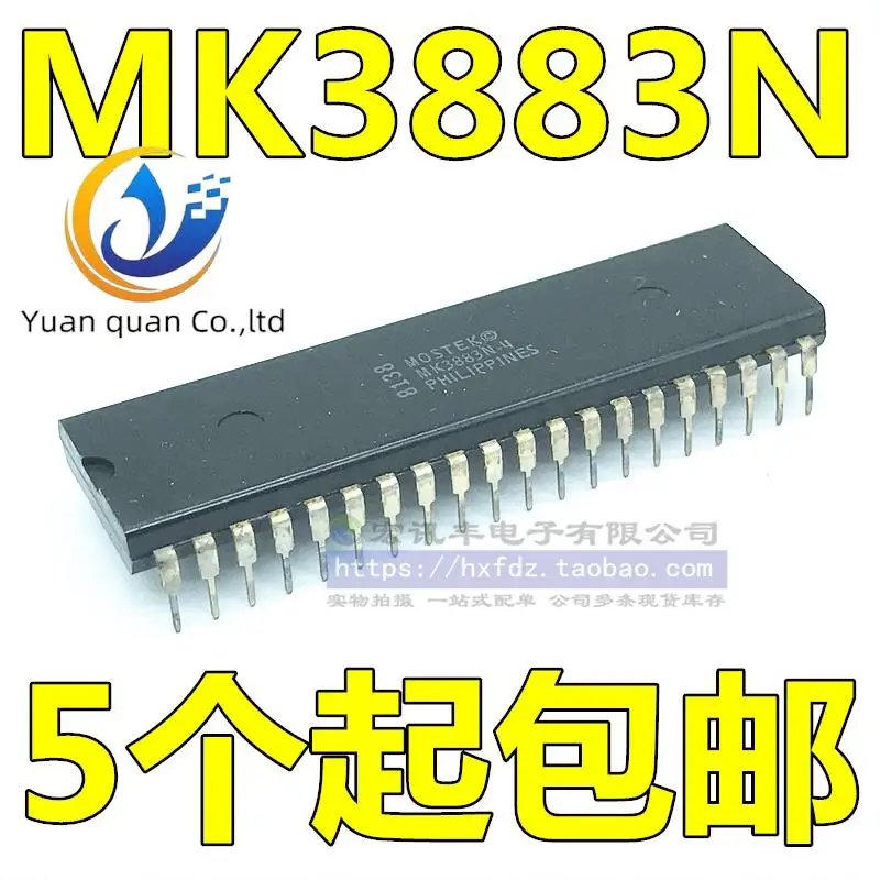 

2pcs original new MK3883N-4 DIP-40