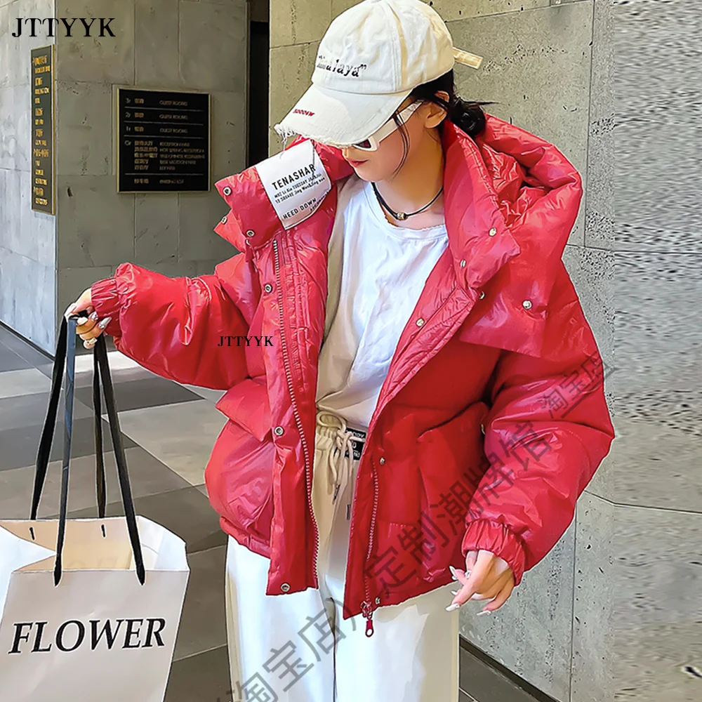 Корейский зимний женский пуховик с большим капюшоном свободная куртка на белом