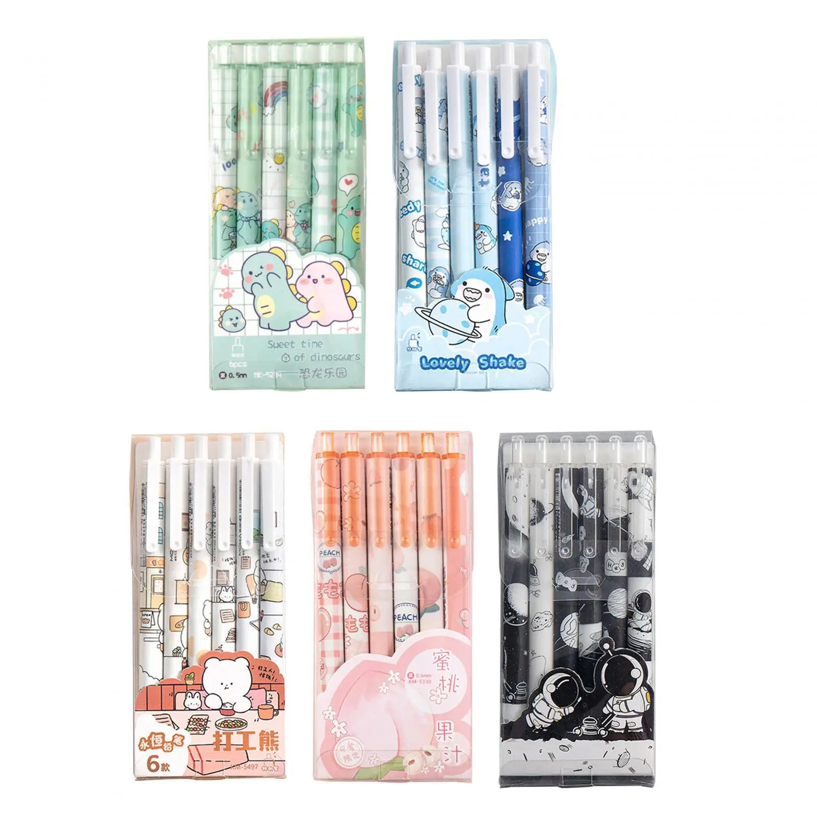 Ручки шариковые 0 5 мм 6 шт.