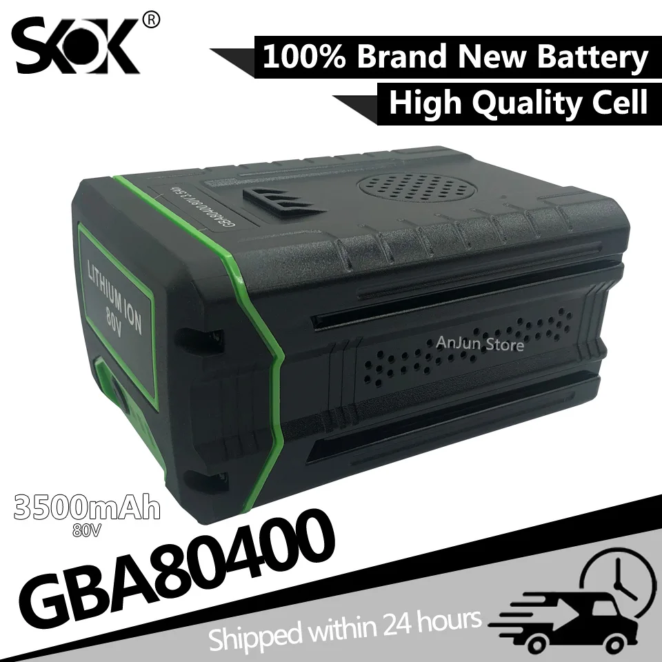 Литиевая батарея Ач 80 в 240 Втч для GBA80200 GBA80250 GBA80400 аккумулятор и т. Д. совместима с
