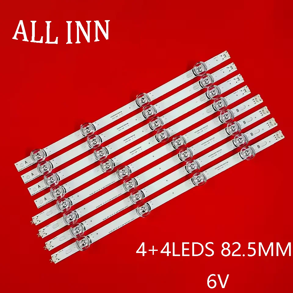 

Светодиодная лента для LG 42LB5500