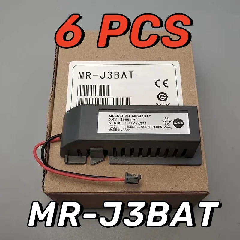 Аккумулятор MELSERVO 6 шт
