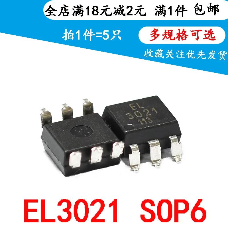 

5pcsNew EL3021 EL3021S(TA) SOP65