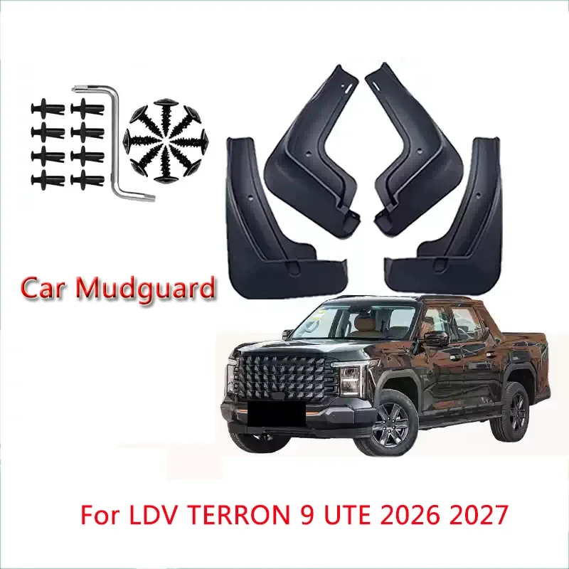 Фото Защитные брызговики из АБС-пластика для LDV TERRON 9 UTE 2026-2027: износостойкие, премиум-класса, для защиты кузова от грязи №5