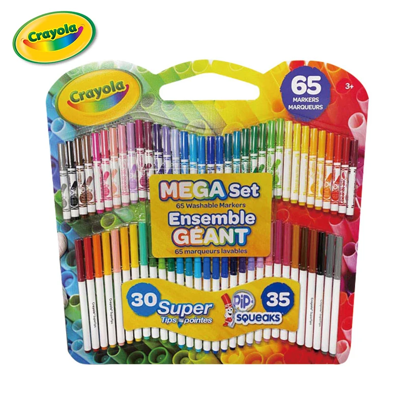 

Crayola color pen 65 colors children's painting color brush can be washed