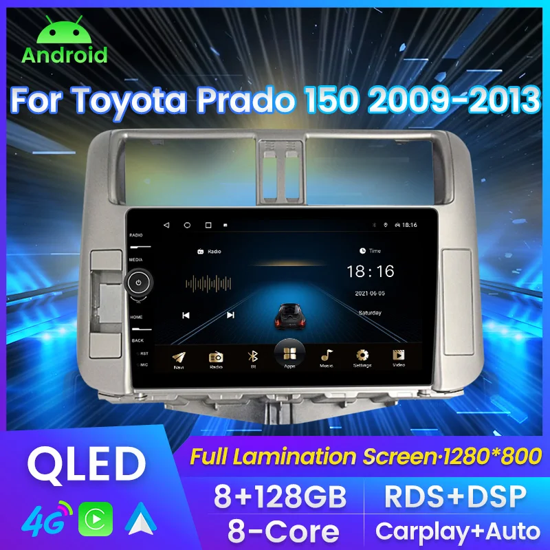QLED Android 11 Carplay автомобильный радиоприемник мультимедийный для Toyota Land Cruiser Prado 150 2009