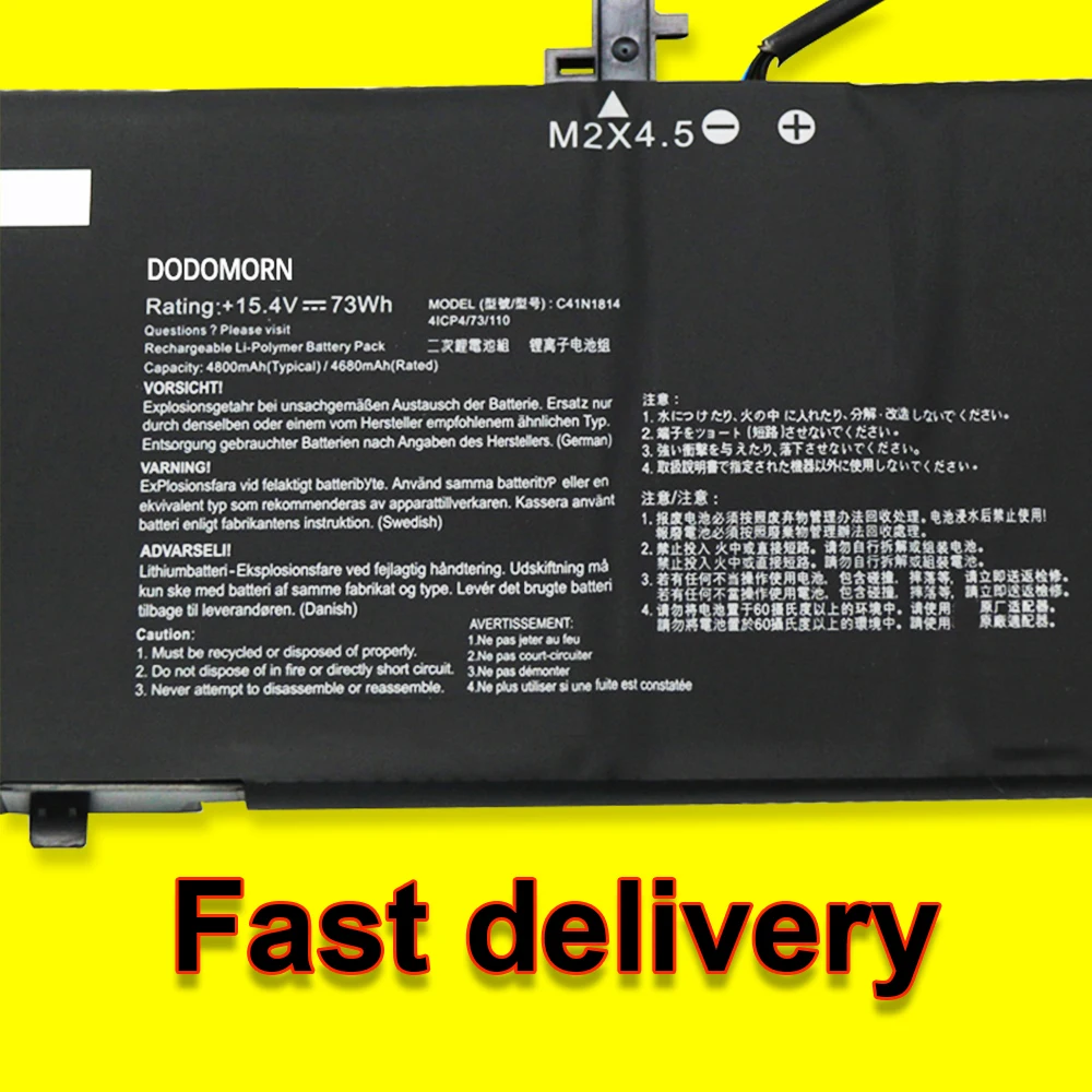 Батарейка C41N1814 для ноутбуков ASUS ZenBook 15 UX533 UX533FD UX533FN RX533 RX533FD BX533FD батарейки 4 в 73 Вт/ч