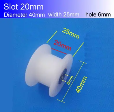 

Нейлоновый направляющий ролик H-образный 20/21/22 мм