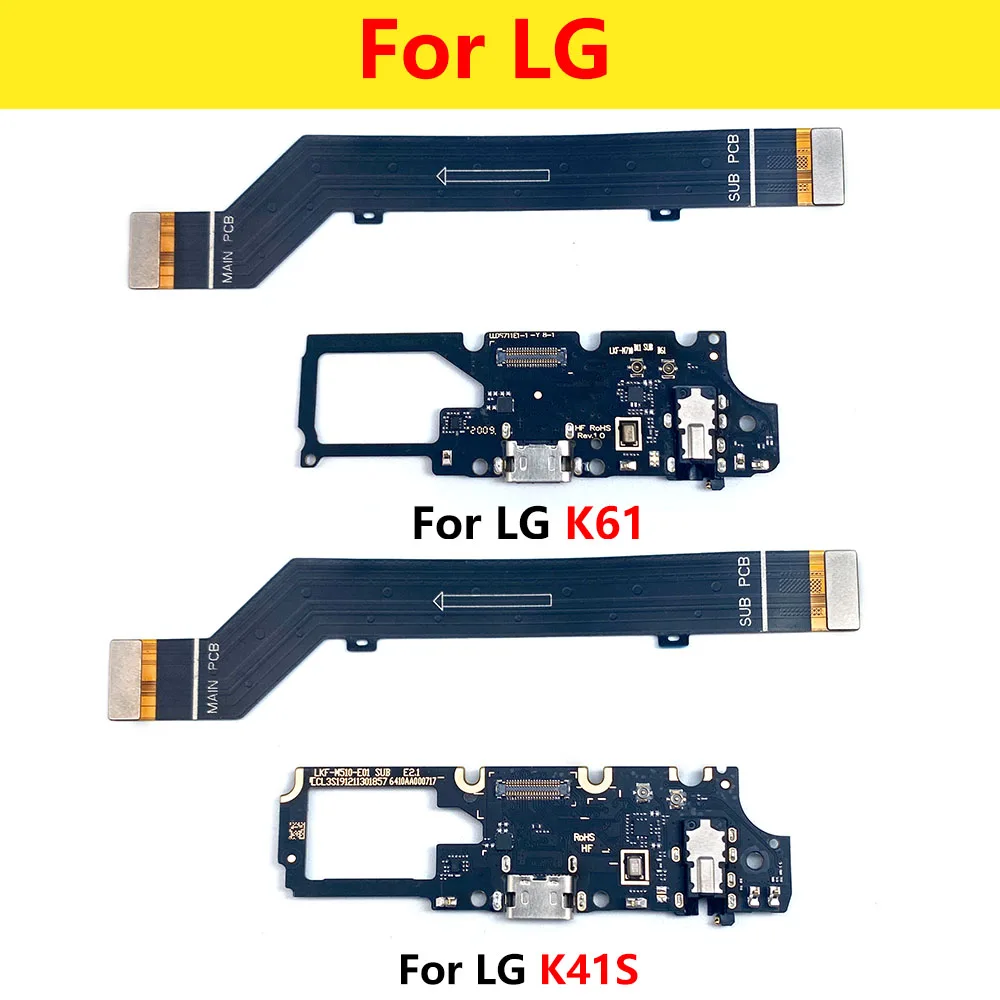 

5Pcs NEW USB Charging Port Charger Board Flex Cable For LG K22 K41S K42 K52 K50S K51S K51 K61 K62 Dock Plug Connector With Micro