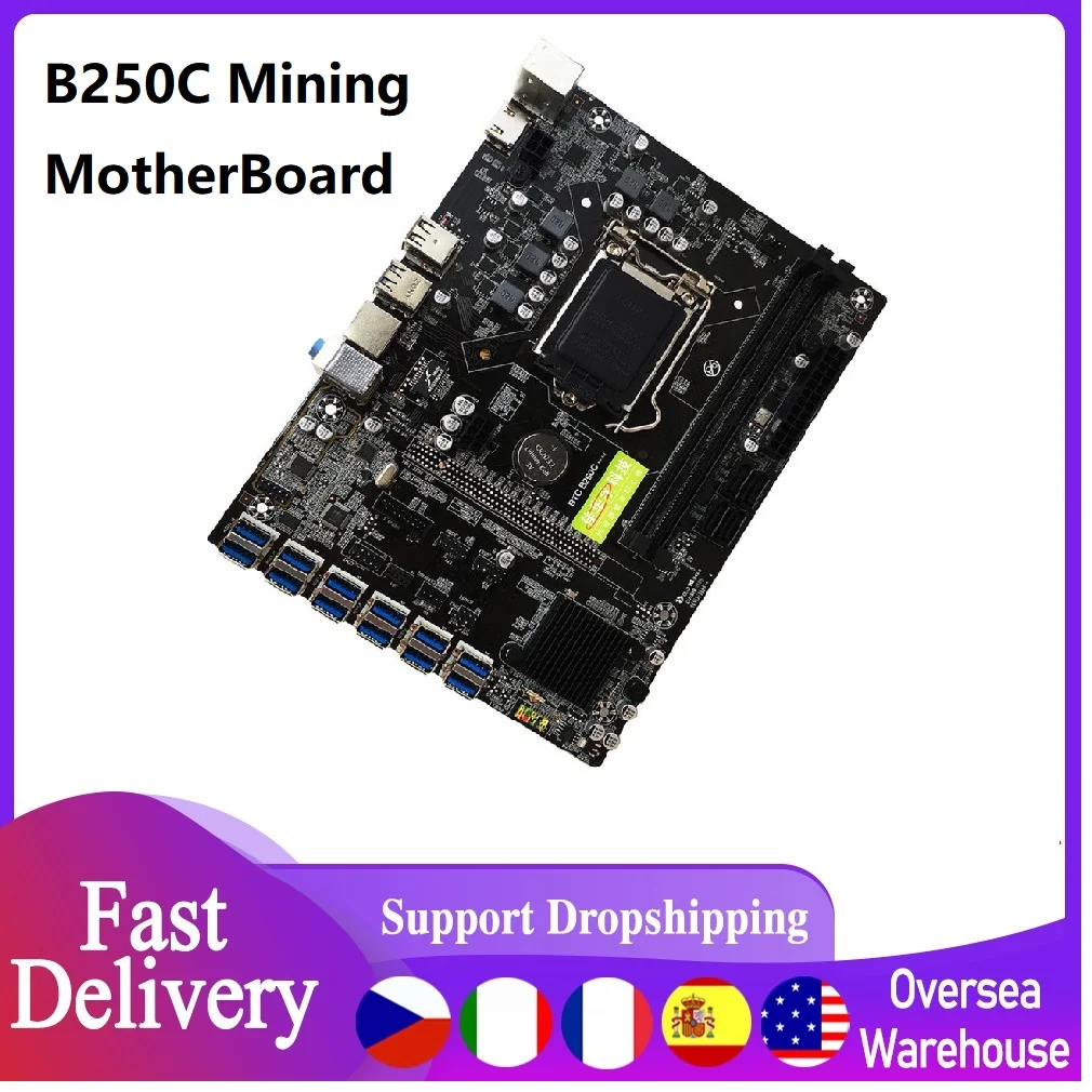 B250C Motherboard 12 PCIE to USB 3.0 Graphics Card Slot LGA1151 Supports DDR4 DIMM RAM for Bitcoin BTC ETH GPU Mining Miner