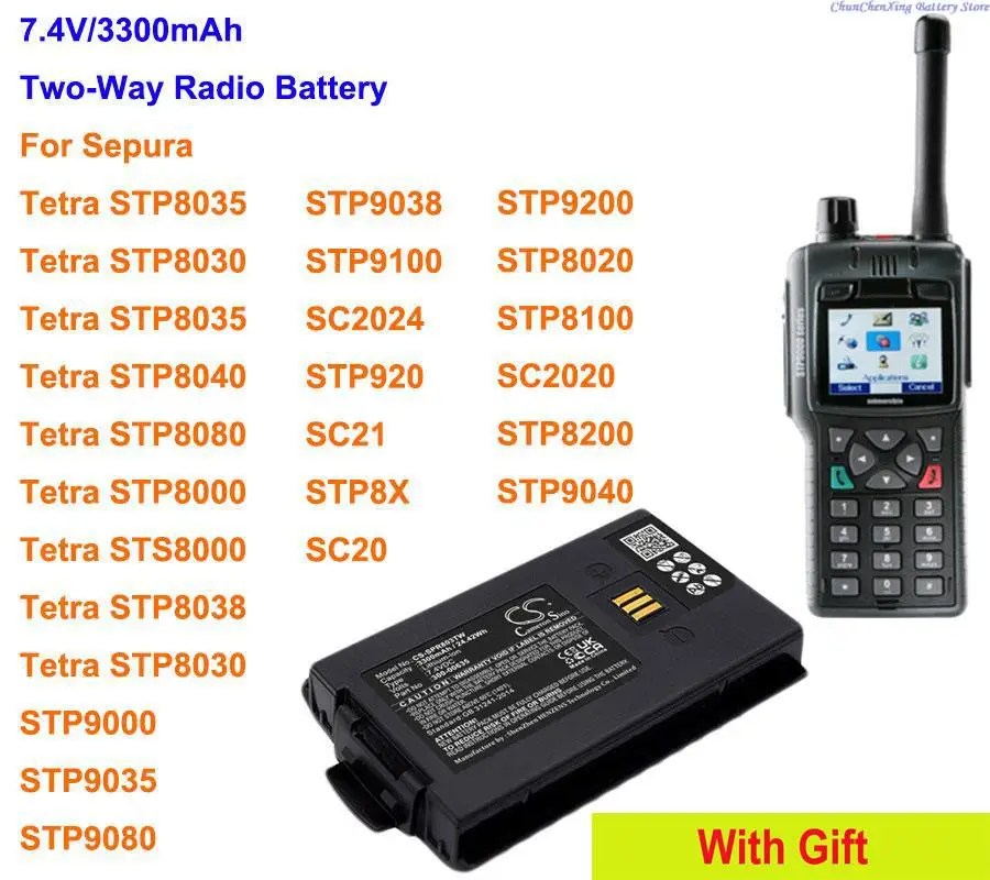 Аккумулятор 3300 мАч для Sepura SC20,SC2020,SC2024,SC21,STP8000,STP8020,STP8030,STP8035,STP8038,STP8040,STP8080,STP8100