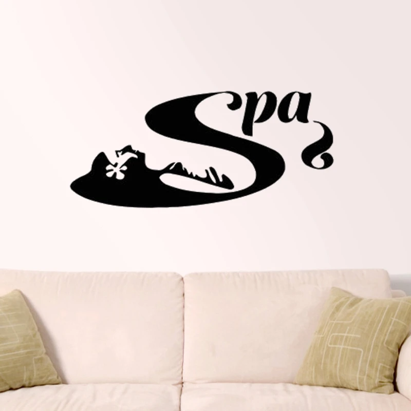 Массажная наклейка для салона красоты спа-красоты виниловые наклейки на стены