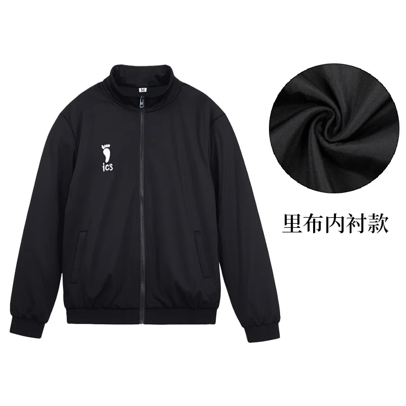 Фото Костюмы для косплея Nene 2026 по аниме Haikyu!! (Хайкю!!) — Костюм для косплея Karasuno Koukou High School для мальчиков и мужчин, на Хэллоуин, на заказ №2