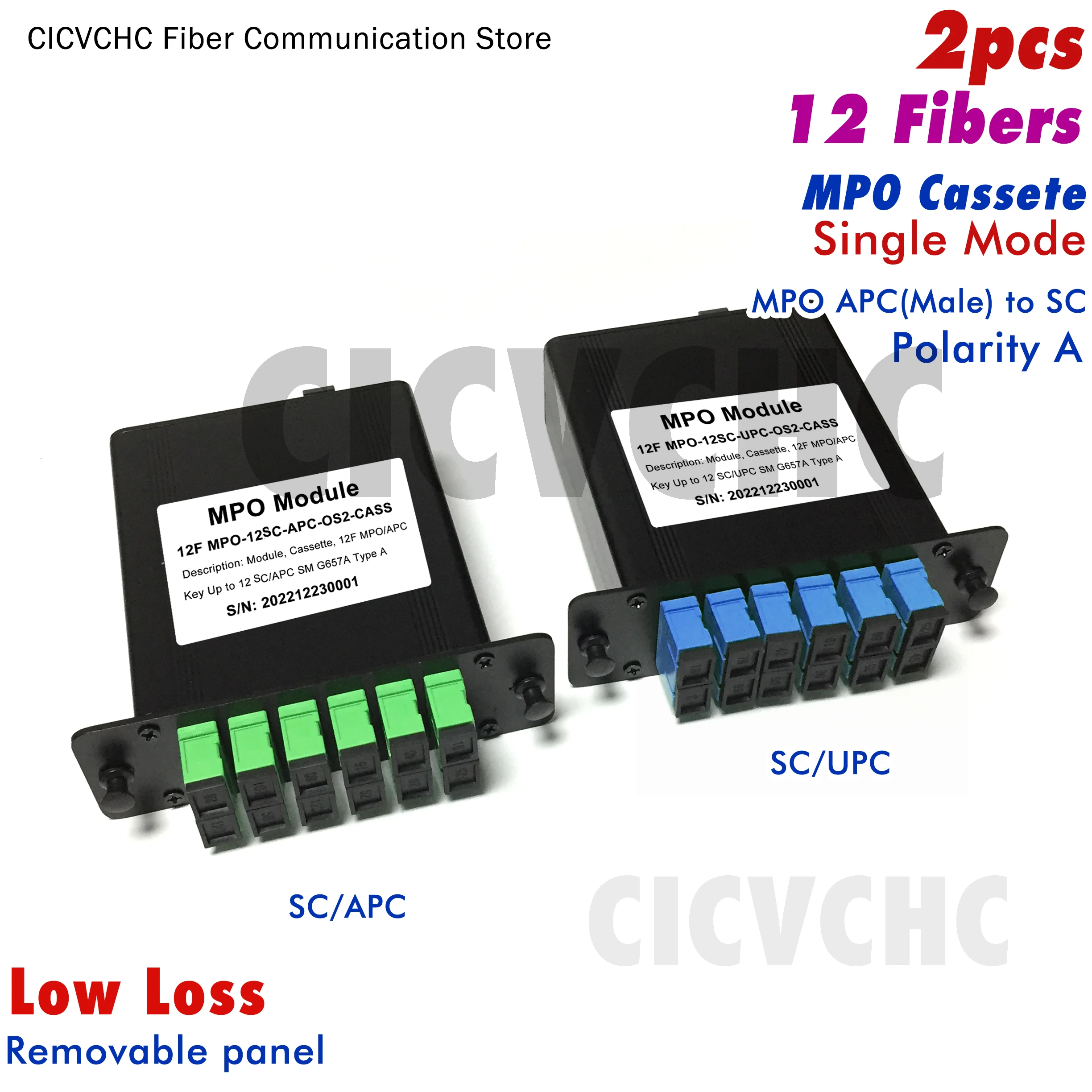 2pcs 12 Fibers MPO/APC-SC Cassettes with Single mode OS2 fiber, Aluminum shell, Removable panel