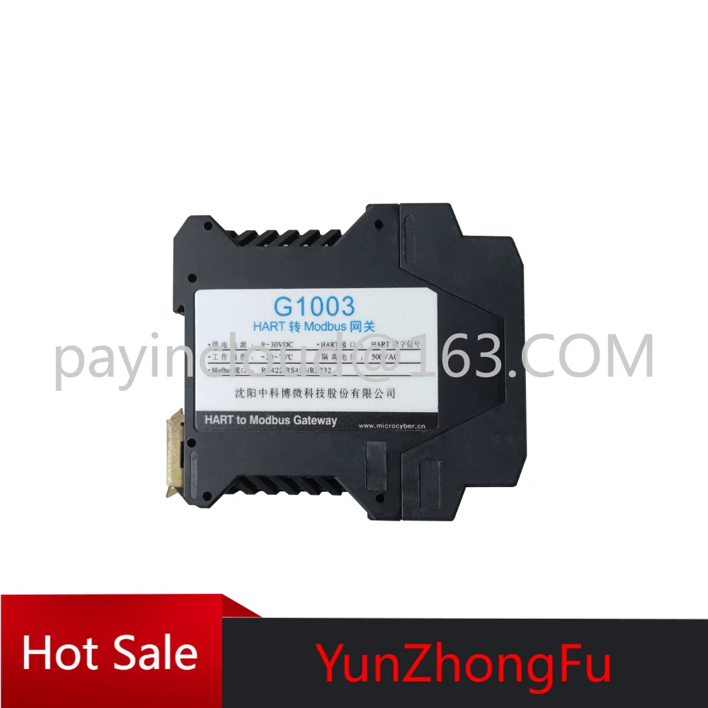 

Преобразователь протоколов Modbus RS485 RS232 Fieldbus