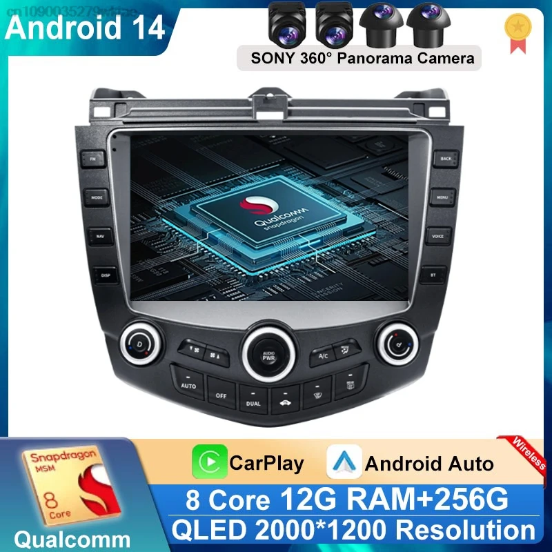 Автомагнитола Android 14 для Honda Accord 7 2003 2004 2005 2006 2007 GPS Carplay мультимедийный плеер