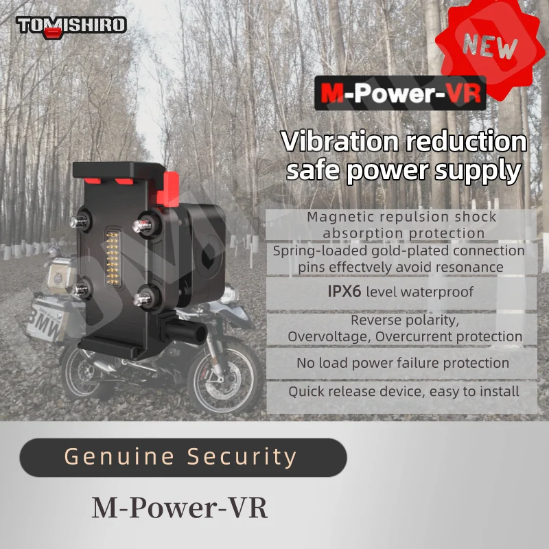 Мотоциклетный Аккумулятор для Honda TOMISHIRO