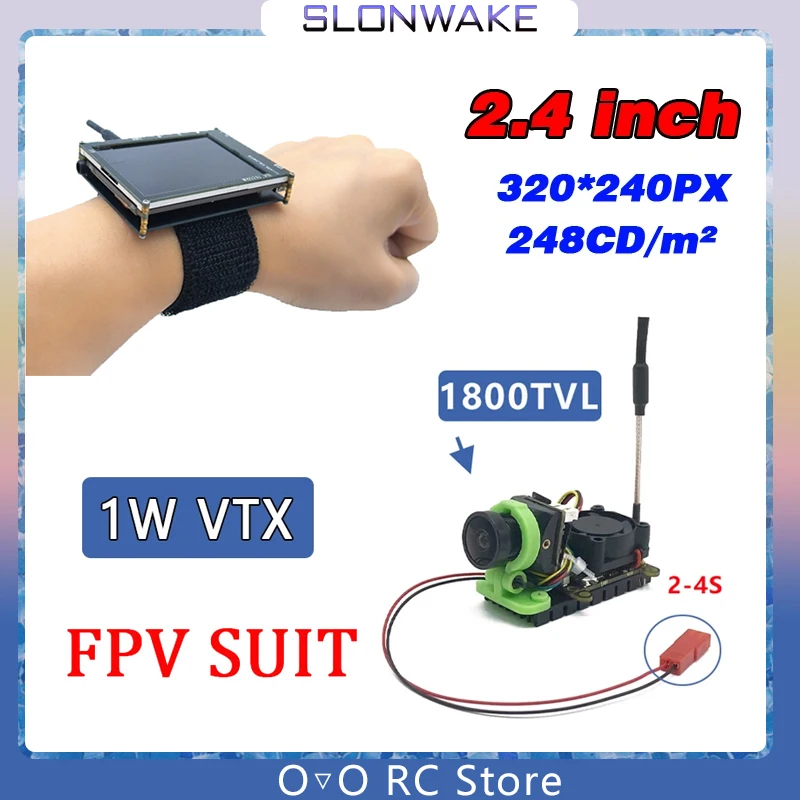 2 4-дюймовый мини-монитор SLONWAKE и дальнего действия 1–5 км 5 8G 48 каналов 1000 мВт