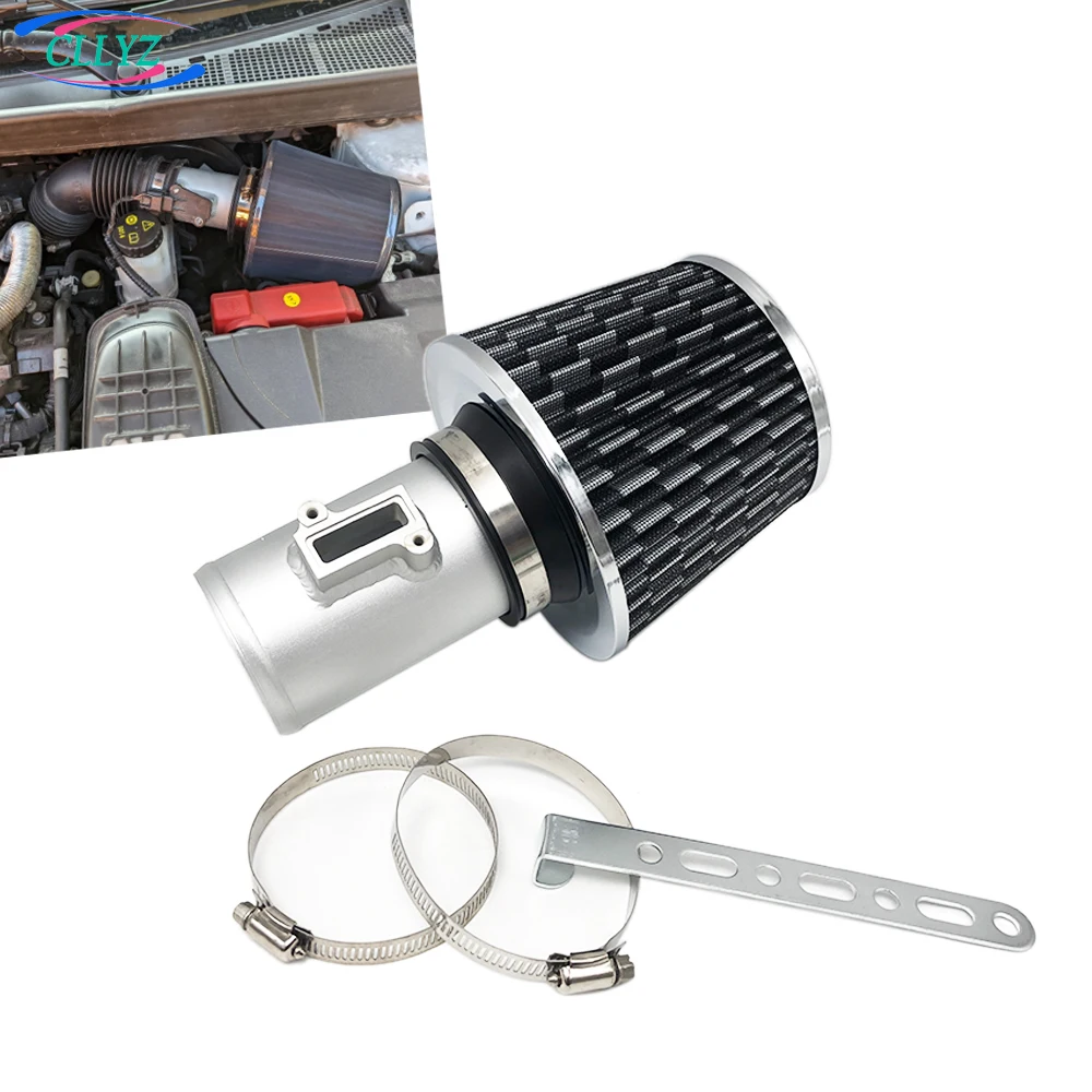 

Комплект холодного воздуха CLLYZ, серебристая алюминиевая трубка с воздушным фильтром для Audi A1 A3 Skoda VW Golf Ford Honda Nissan Infiniti Suzuki