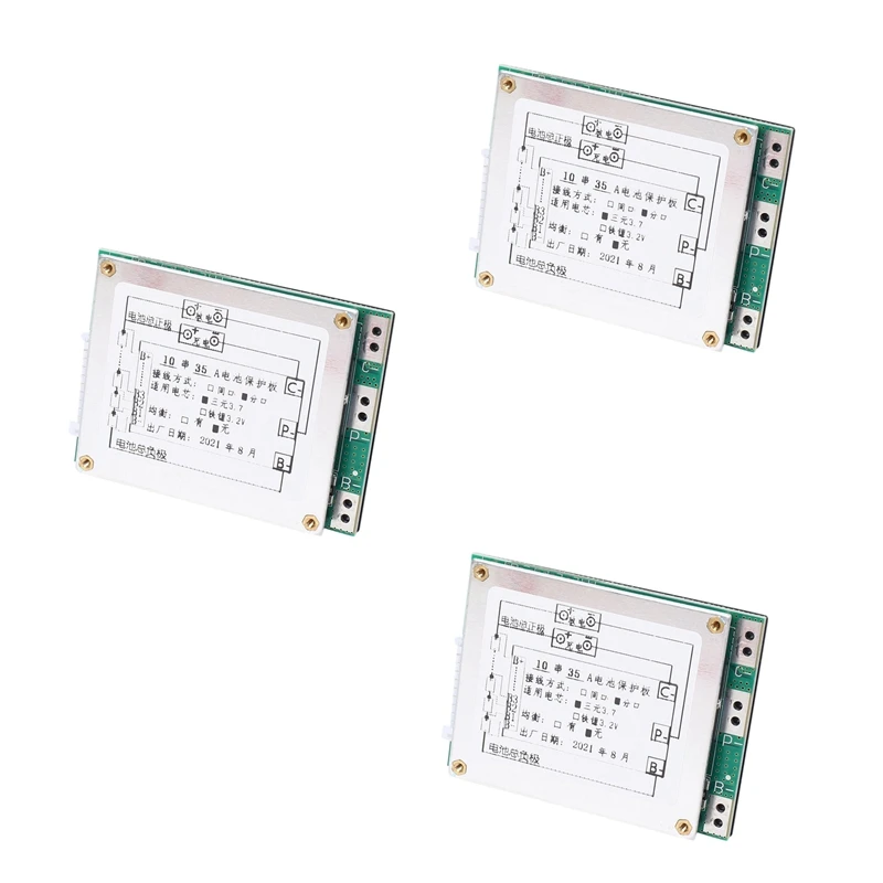 

HOT 3X 10S 36V 35A Li-Ion Lipolymer Battery Protection Board Bms Pcb For E-Bike Electric Scooter