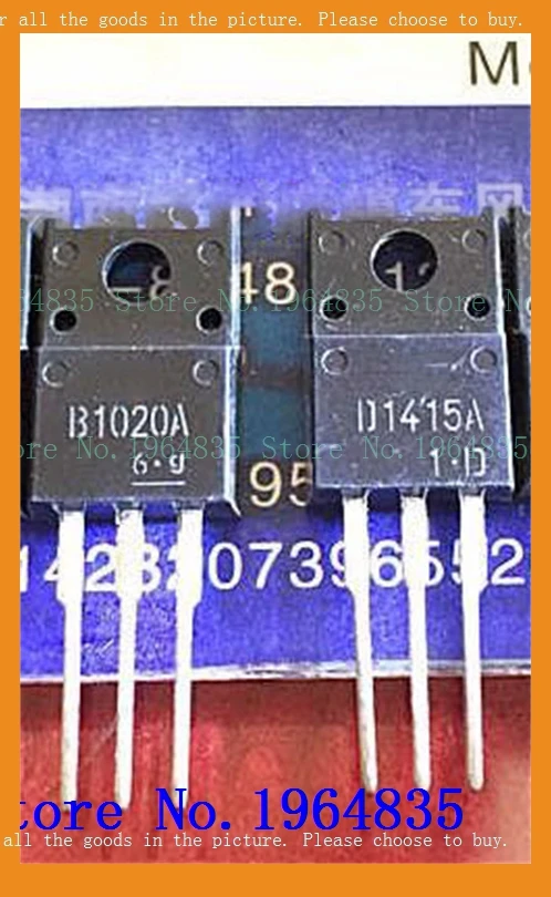 2 шт./лот = пара 2SB1020 2SD1415 100V