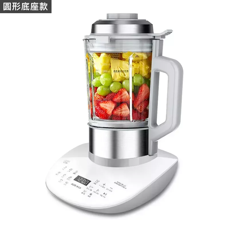 

NEW2023 Silent Wall Breaker Household Heating Full Automatic Small Soymilk Juicer Multifunctional Cooking Machine Silent as Lo