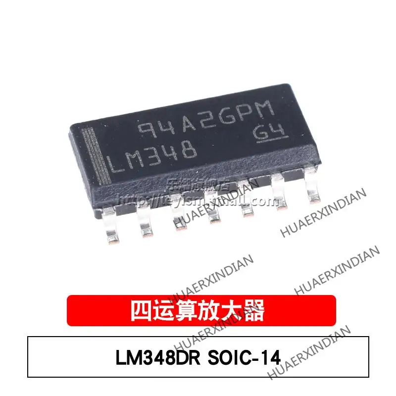 

10PCS/LOT New Original LM348DR SOP-14 LM348 In Stock