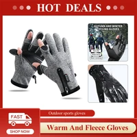 winter cycling gloves fishing gloves 2 finger flip waterproof windproof touchscreen warming thickening gloves for men women