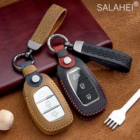 crazy horse leather car key case holder for hyundai tucson creta ix25 ix35 santa verna mistra elantra%c2%a0auto protect accessories