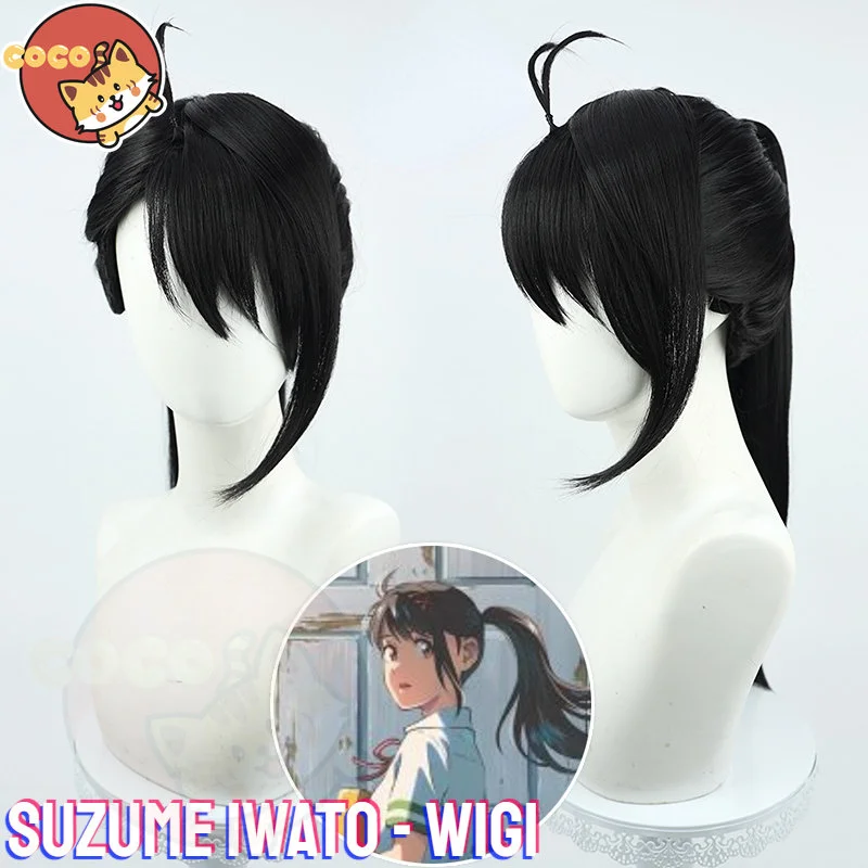 

Парик для косплея кокосового аниме, термостойкий синтетический для косплея зузузума, ивато, черный хвост