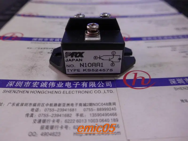 

Original Stock KS524575 !