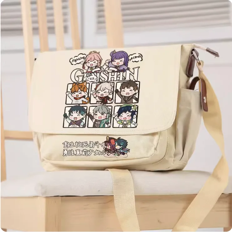 Повседневная сумка-мессенджер для