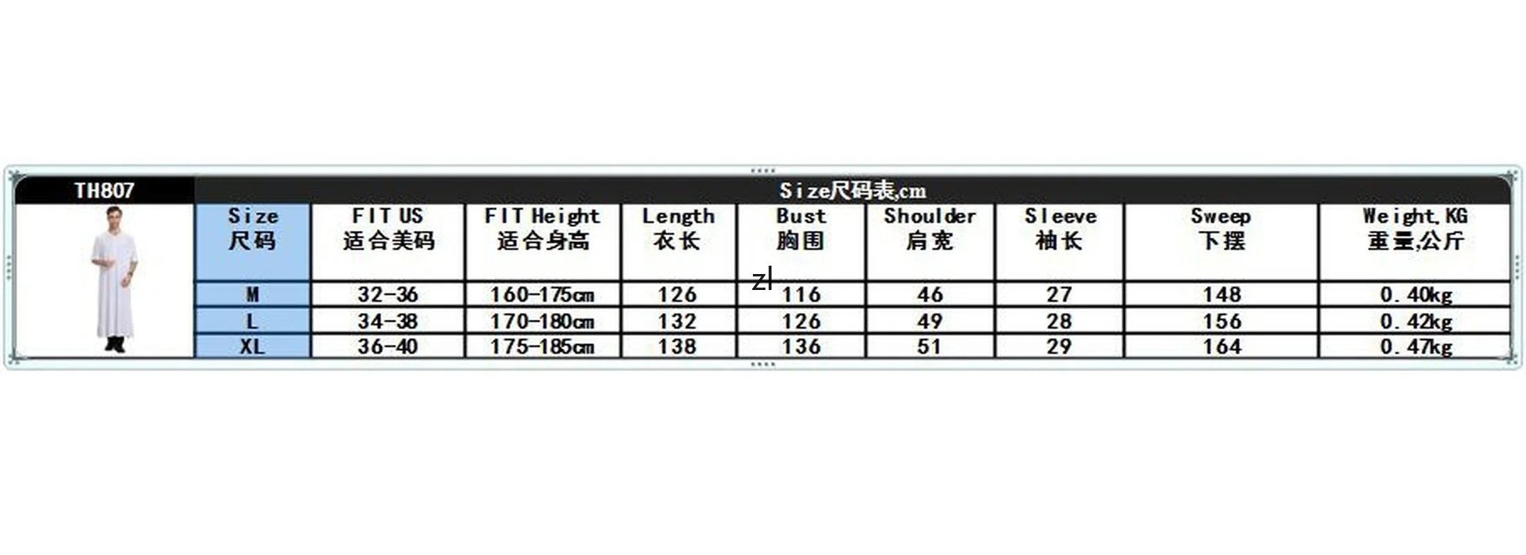 Muslim Abaya for Men Jubba Thobe Middle East Long Robes Kaftan Arab Dubai Adult Islamic Clothing