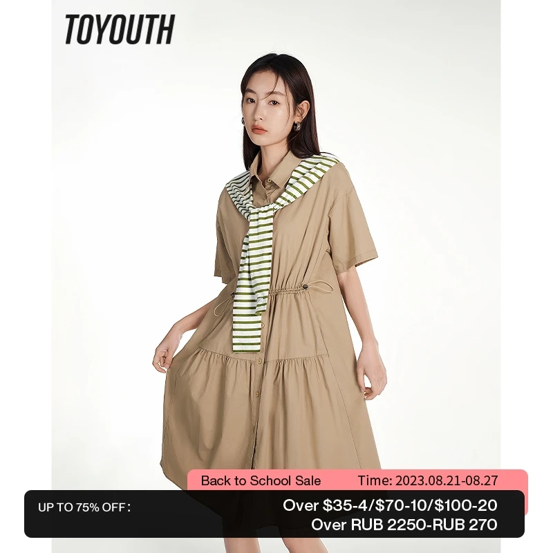 

Toyouth Women Fake Two Piece Dress 2023 Summer Short Sleeve Polo Neck A-shape Drawstring Waistband Stripe Pleated Design Skirt