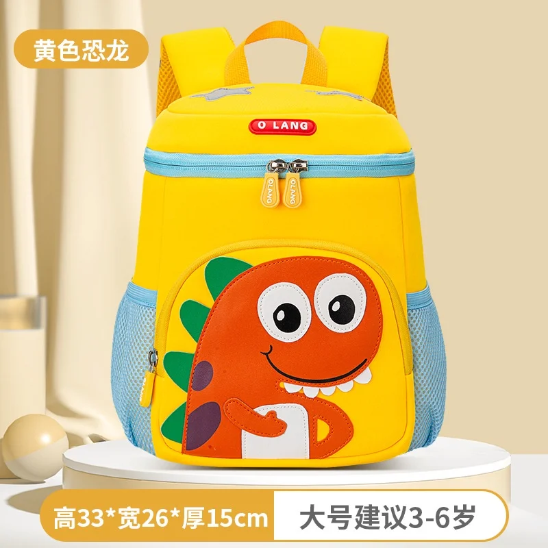 Children Cute Dinosaur Rabbit School Bags New Anti Lost Kindergarten Cartoon Bucket Backpacks for Girls Boys High-capacity Hot