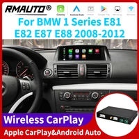 rmauto wireless apple carplay cic system for bmw 1 series e81 e82 e87 e88 2008 2012 android auto mirror link airplay car play