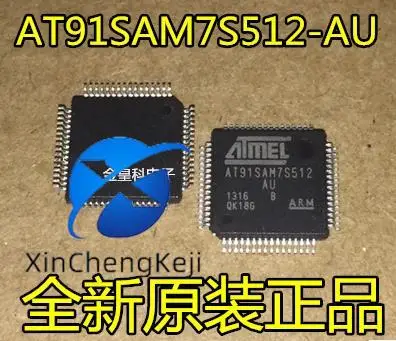 2pcs original new AT91SAM7S512 AT91SAM7S512-AU LQFP64 ARM microcontroller